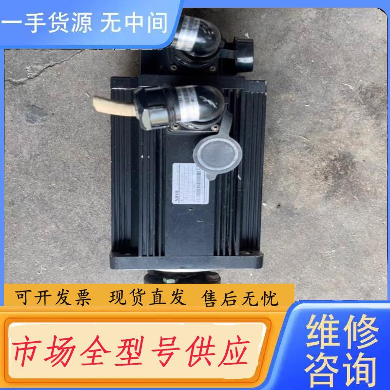 需询价-MS-130ST-M15015B-22P3 信捷伺服