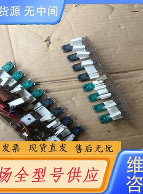 请询价-功放板， C3182A、A1265N黑绿对管，管