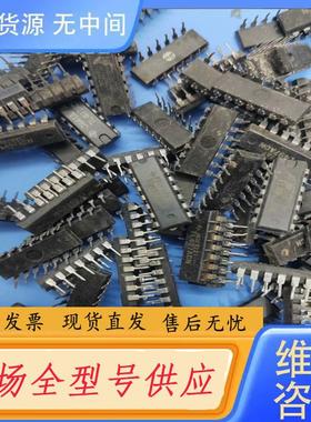 请询价-TL497A，Ti的原字原脚，430个，。