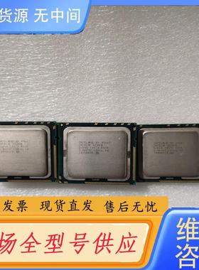 需询价-x5667cpu  主频3.06 四核八线程  链接