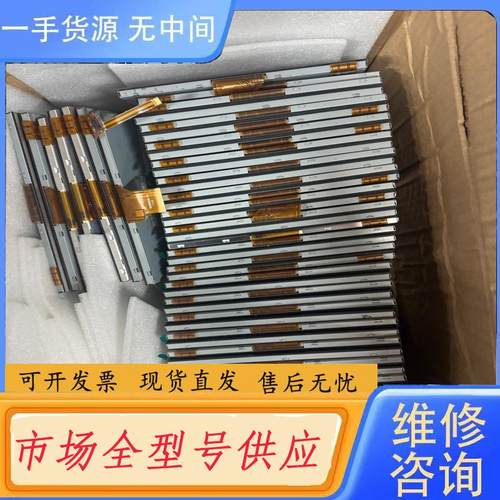 需询价-INNOLUX/群创AT080TN64显示屏带触摸屏