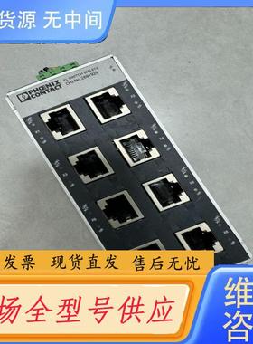 请询价-设备 FL SWICH SFN 8TX 2891