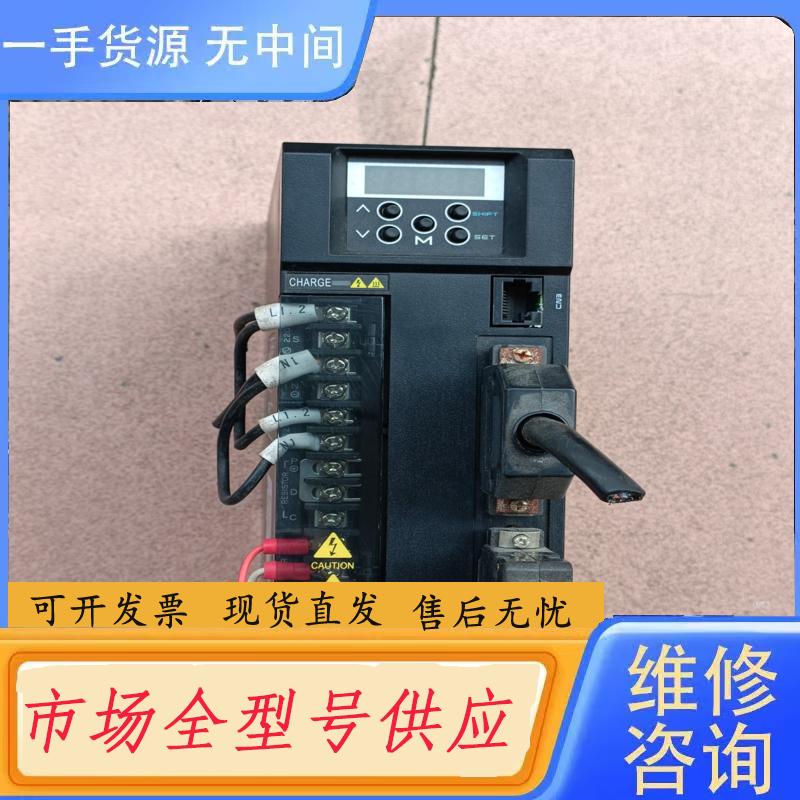 请询价-光宝驱动器ISA-7X-075-A1 750W拆