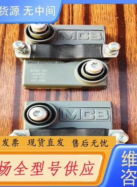 请询价-RCEC.750电阻功率模块，ABBacs800变频