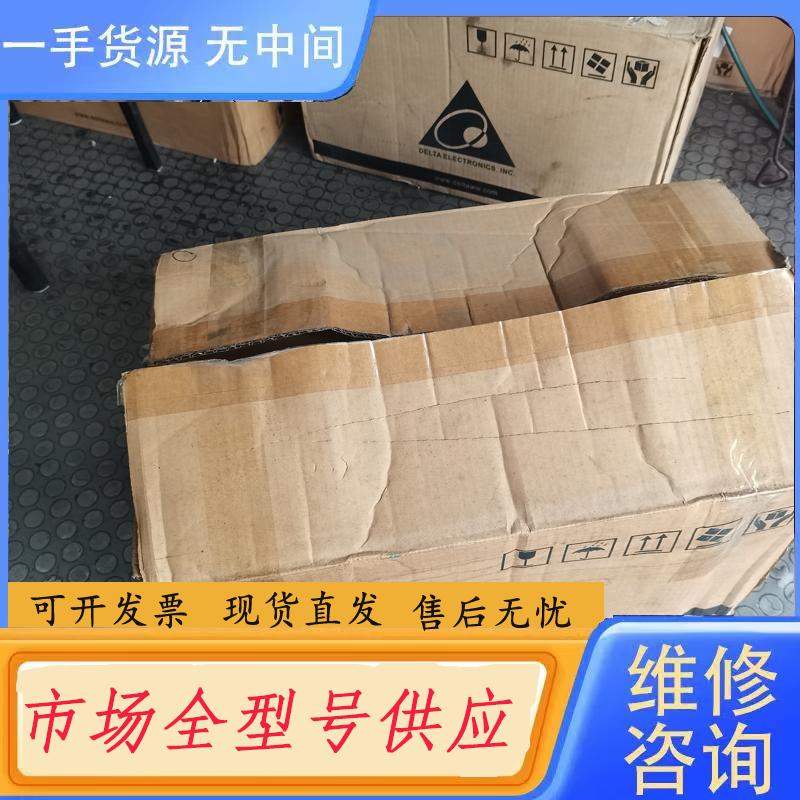 请询价-台达变频器VFD110B43A  停产库存的正品