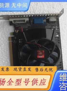请询价-ATI HD767  HD7670显卡 4G  DD