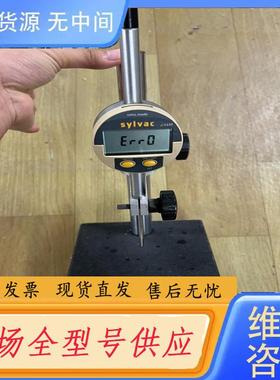 请询价-瑞士slyvac数显千分表高度规us229