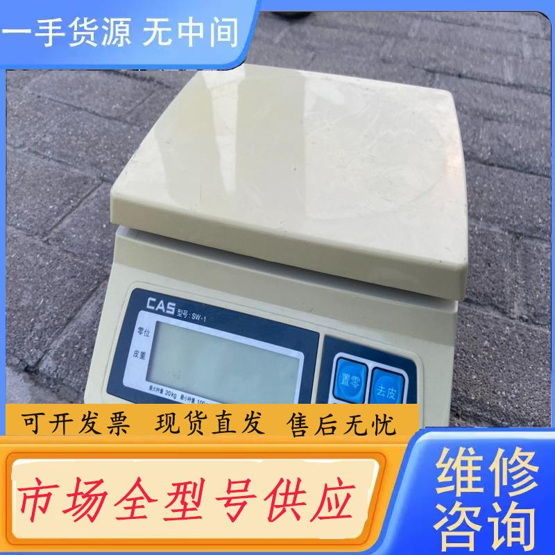 请询价-韩国进口CAS凯士SW-1s 30公斤称 物料称 实