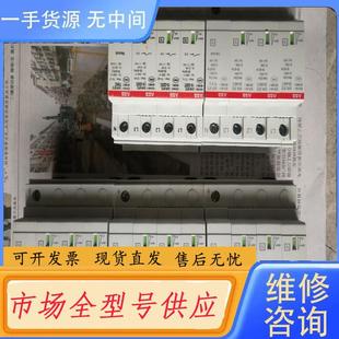 ABB防雷器OVR BT2 320 一 请询价