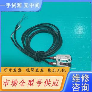 成色如图 请询价 成实物拍照 M51N1传感器 基恩士PR