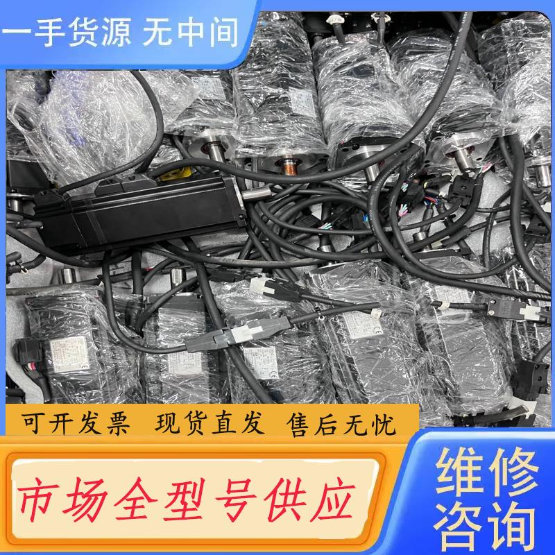 需询价-汇川伺服IS620PS2R8I-C,1SMH4-40
