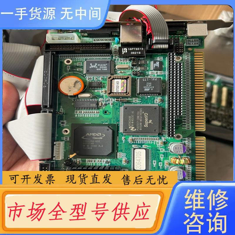 请询价-住友AS-3261 REV.C主板，集成AMD Ge