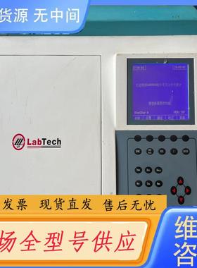 需询价-分光光度计 LabTech莱伯泰科分光光度计