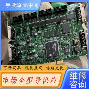 IPM 请询价 GRAPHIN Grab 8540 Mach