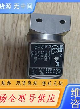 需询价-瑞士进口 trafag压力传感器8864 .78.2