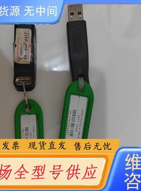 请询价-康耐视VPRO-PLUS-U  RevG MFG