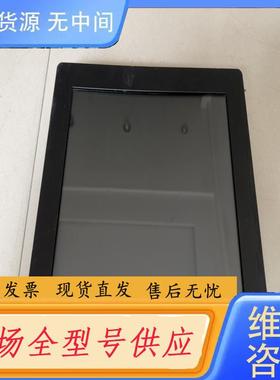 需询价-【议价】工业触摸一体机，型号HX-EP121C/12