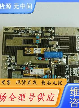 需询价-L177  FLL120 高频管 电路板 IC