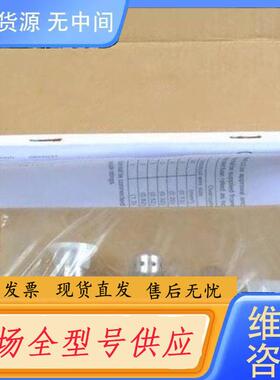 请询价-IFM PI1697 易福门压力传感器 PI-0