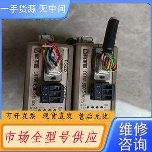 ODW LC2 600系列ODW 621 请询价