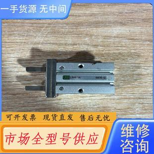CKD 来自 型号 16手指气缸 质量保证 LSH 需询价