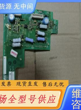 需询价-安川触发板YPHT31657-1B件，功能包好，