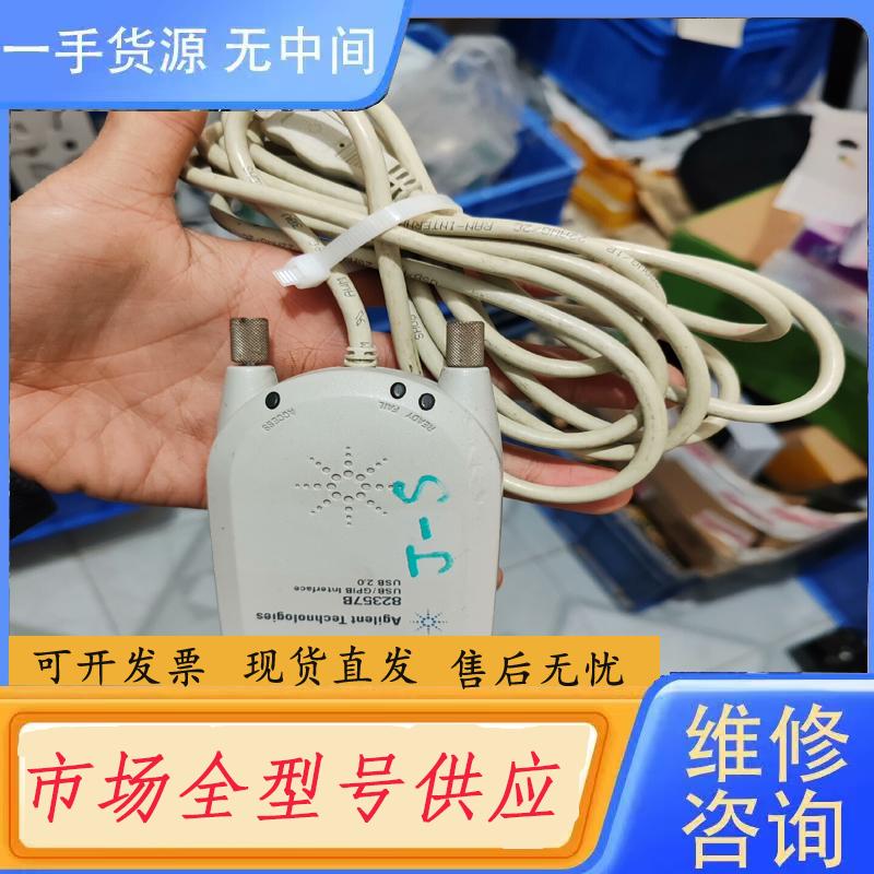 请询价-Agilent安捷伦82357B转接口USB-GPI