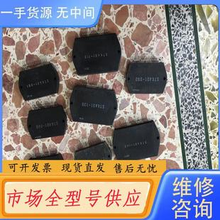 STK401 110 140 120 100 130 请询价