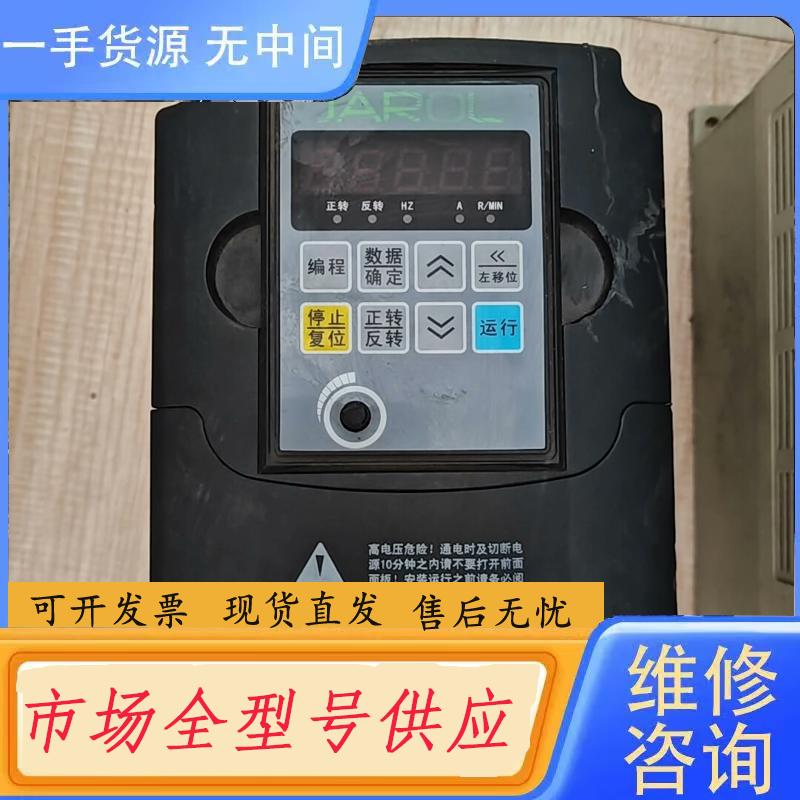 请询价-变频器佳乐JR7110-1R5G 1.5KW 380