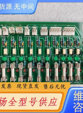 请询价-E148298分压板，议价