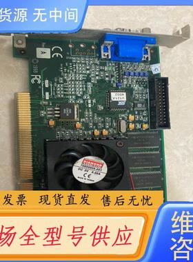 请询价-帝盟Z100，3dfx.voodoo banshee
