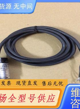 请询价-VALCOM沃康VPRO-A6-20MPaS-4