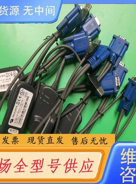 请询价-Avocent AMIQ-USB KVM Modul