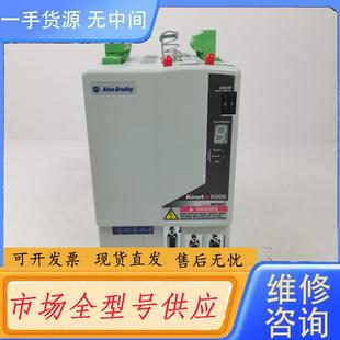 M02 AC09 2094 请询价