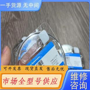 6405 货号5188 安捷伦进样口衬管O型圈 请询价