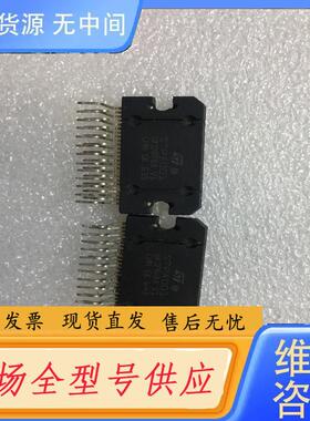 请询价-STPA001进口正品芯片按图片发货质量包上机正