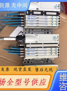 请询价-设备FESTO阀岛 533502 533345