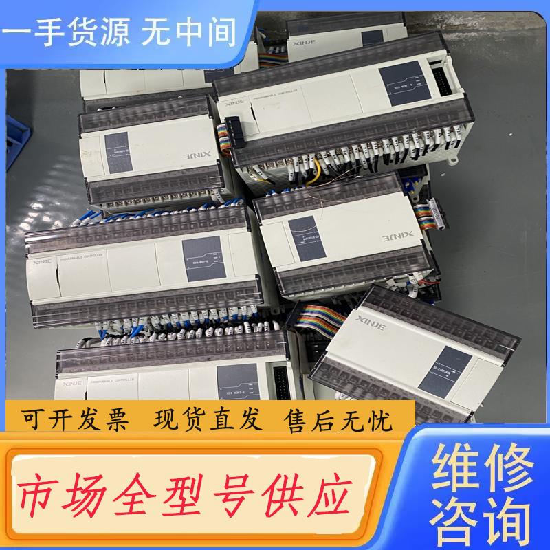 请询价-信捷PLC XD3-60T-E 60RT-E