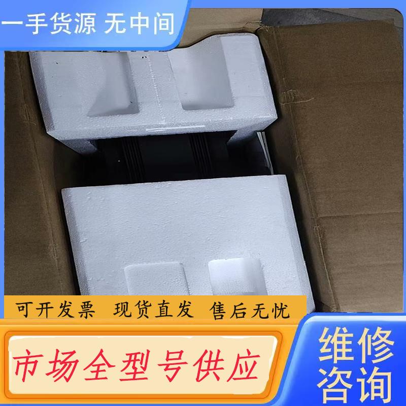 请询价-MSK070C-0300-NN-S1-UG0-NNN