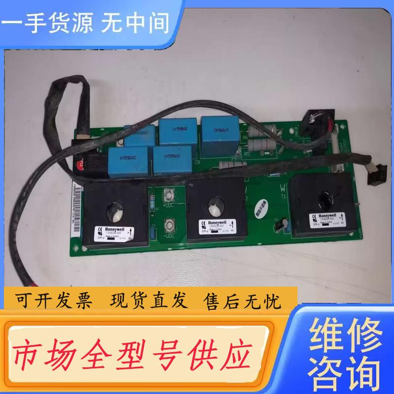 需询价-丹佛斯130B6064DT2电流检测板传感器 CSN