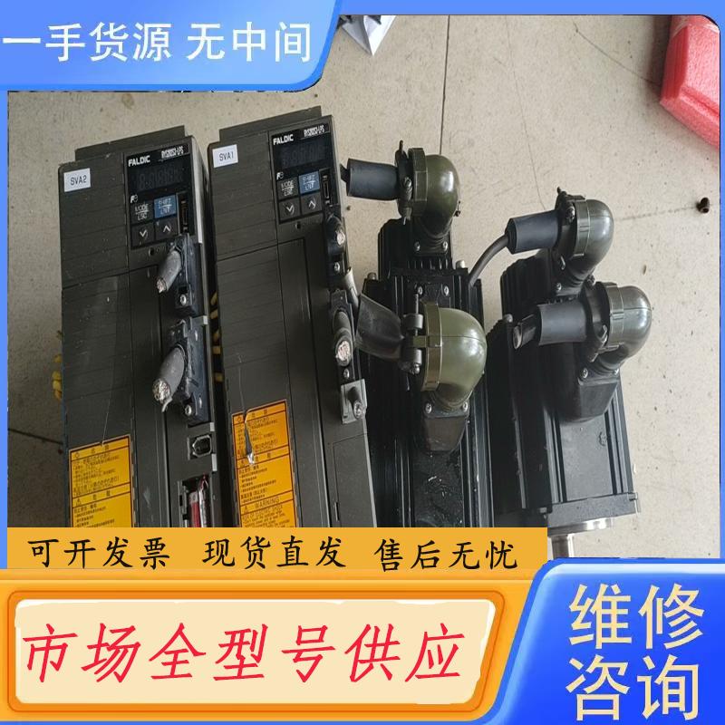 请询价-富士伺服驱动器:2KW型号:RYS202S3