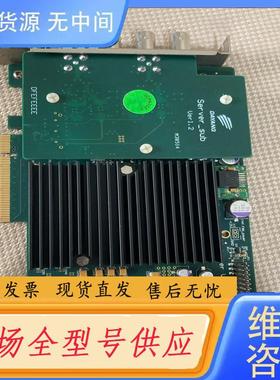 请询价-大洋DAYANG RedBridge III-sig