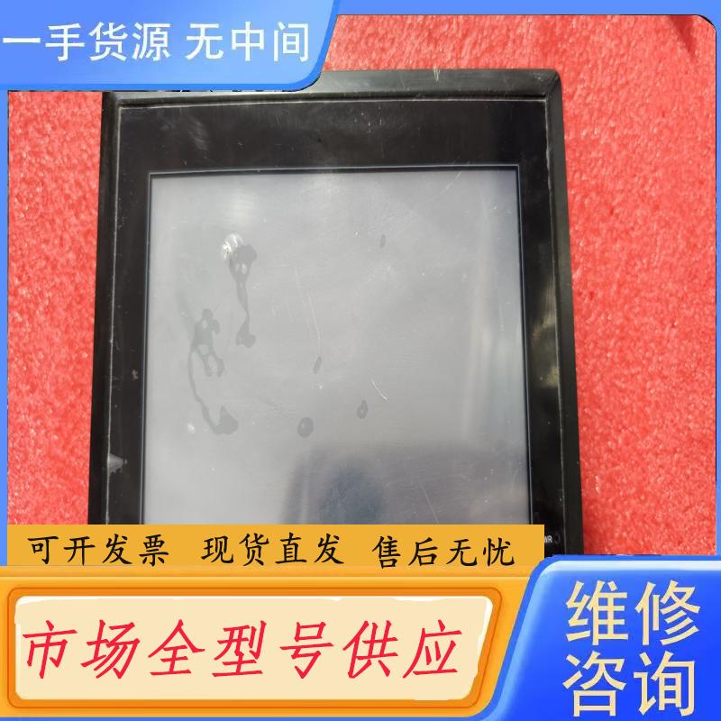 需询价-信捷触摸屏 th765-n,正常