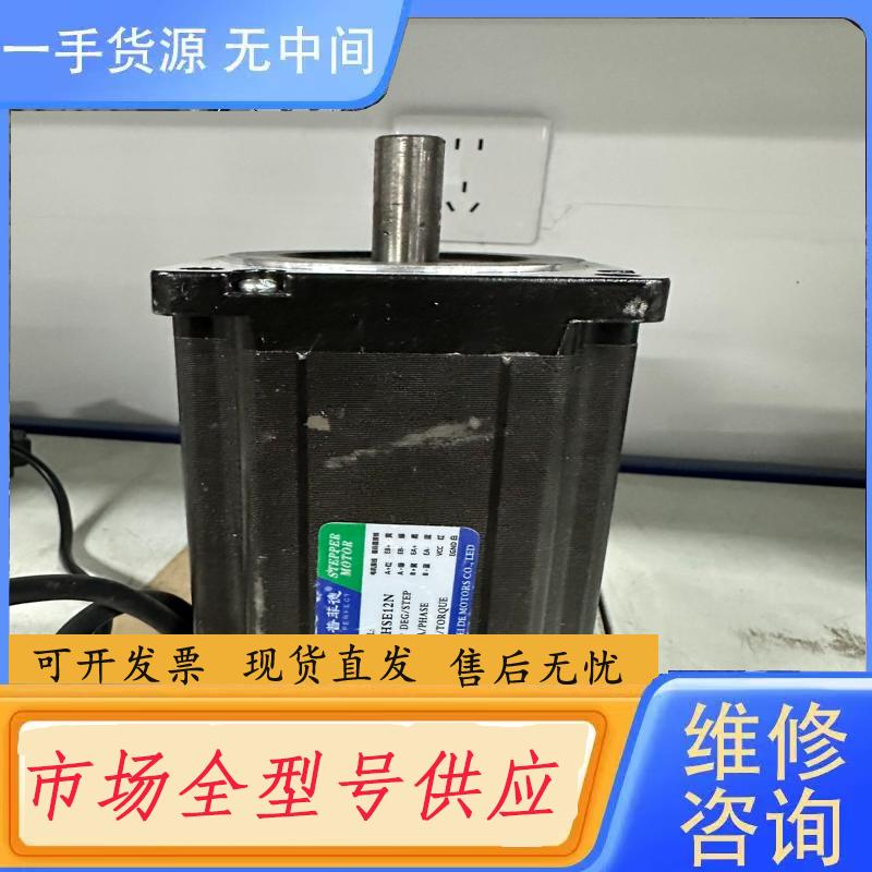 请询价-普菲德86高速闭环步进电机 86HSZ8N12N4.