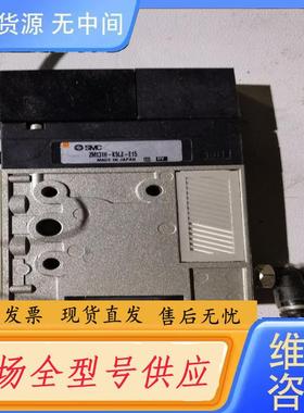 请询价-SMCSMC真空发生器  ZM071H-K5GB-E