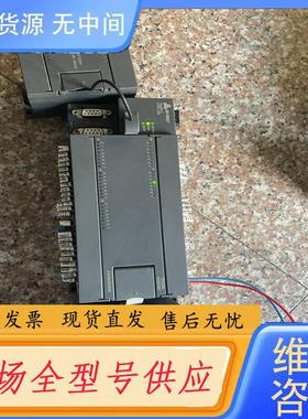 请询价-合信PLC-CTSC-200 CPU226L(CTS