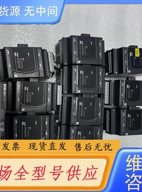 需询价-台达PLC DVP16XN211T，DVP16XN2