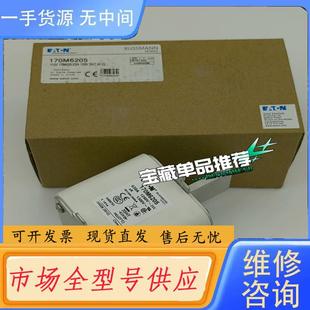 1250V 170M6203 请询价 170M6205