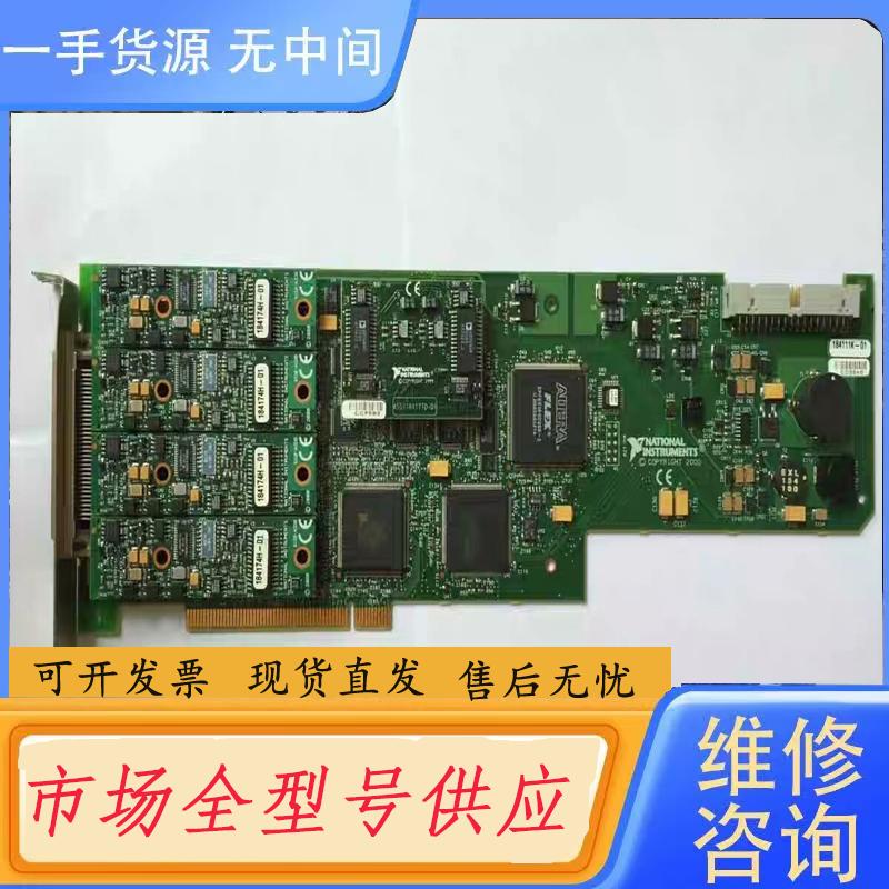 需询价-NI PCI-6115  同步高速采集卡 可开票