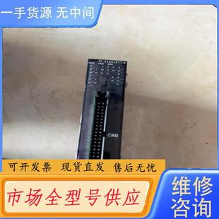 A牛角连接器 E16X16YT 需询价 信捷XL